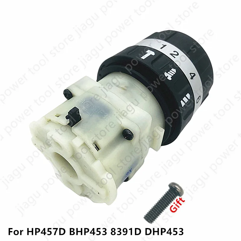 Gear Box 125485-0 Replace For Makita 8391D HP457D BHP453 DHP453 Electric tool parts