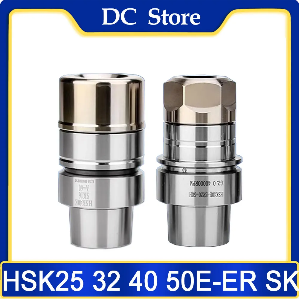 

HSK25E HSK32E HSK40E HSK50E ER11 ER16 ER20 ER25 SK10 SK16 Tool Holder Anti-rust HSK ER SK Tool Holder G2.0 G2.5 0.001mm