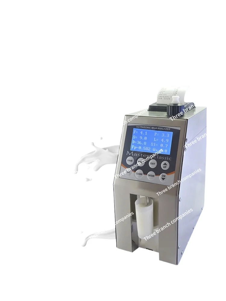 

Milk Fat Protein Detection Fresh Milk Component Detector Dairy Milk Analyzer Cow