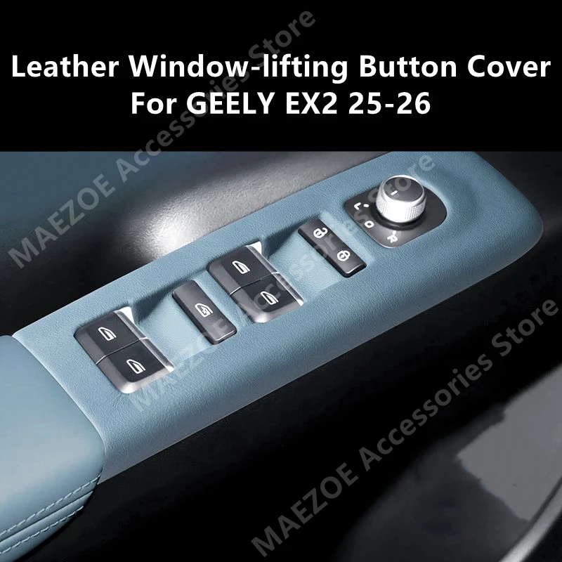 

For GEELY EX2 25-26 Leather Window-lifting Button Cover,Car Interior Decoration Modification Protection Accessories Refit