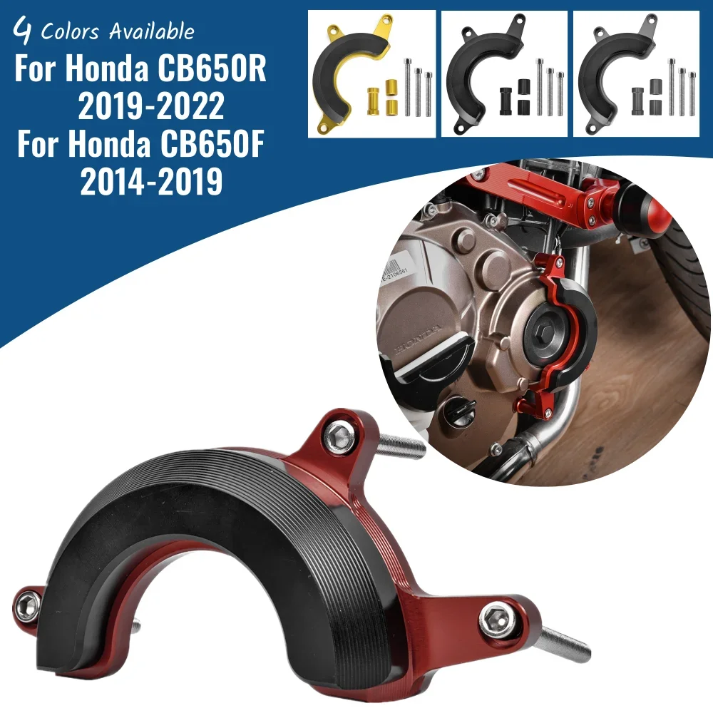 

CB650F CB650R Слайдер рамы, крышка статора, защита корпуса двигателя для Honda CB 650R 2019 2020 2021 2022, аксессуары для мотоциклов