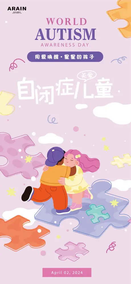 

Black Brass 1.0" Beadlock Wheel Rims -2.65mm With Tire For 1/24 1/18 RC Crawler Car TRX4M SCX24 FCX24 Upgrade