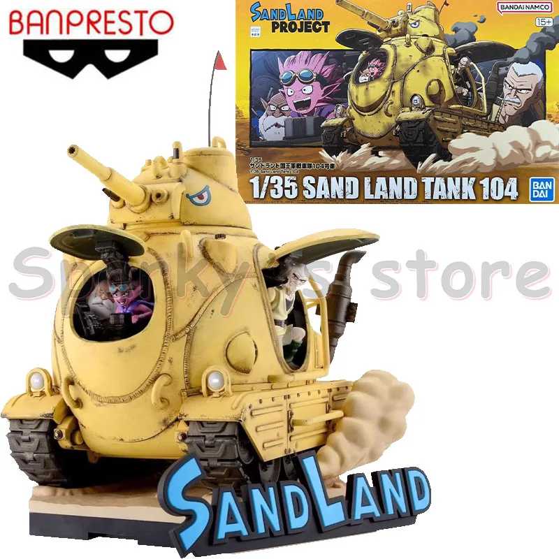 Bandai Original Assembly Model SAND LAND Anime Figure 1/35 TANK 104 Action Figure Toys for Boys Girls Kids Birthday Gifts Model