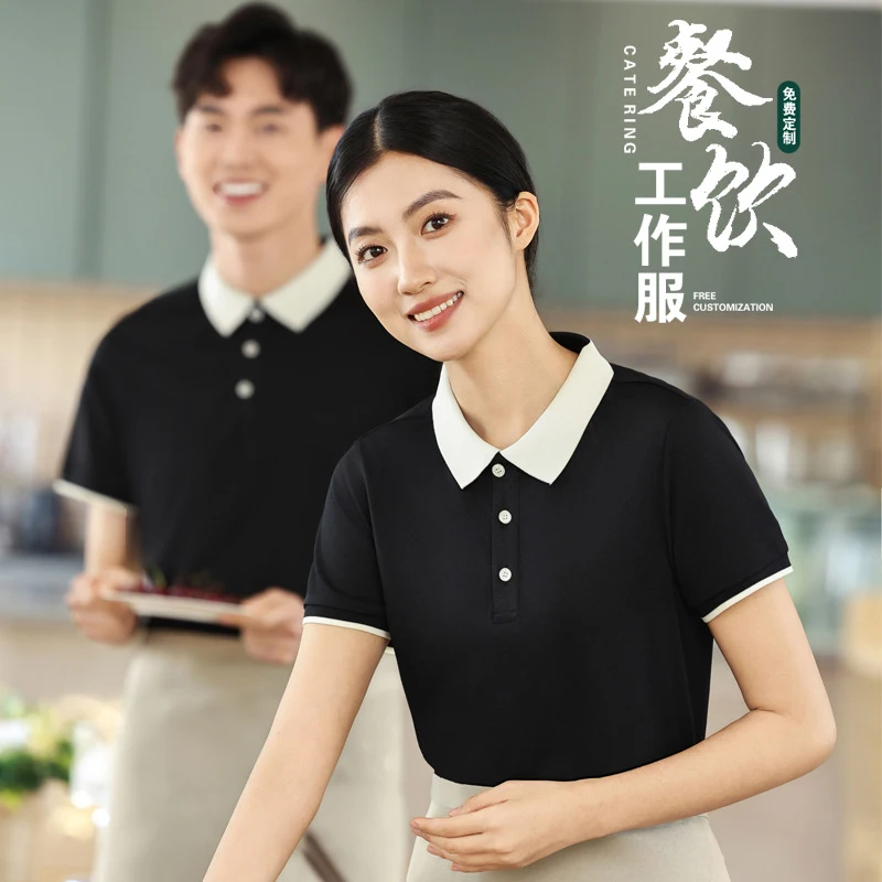 Corporate Short Sleeve T-shirt for Restaurant Catering Staff, Printed & Embroidered Logo Service Uniform