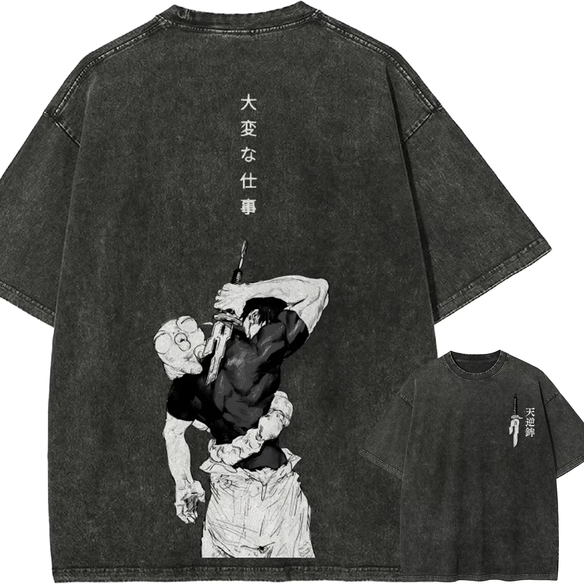 Toji Fushiguro T Shirt Jujutsu Kaisen Men Acid Wash Inverted Spear of Heaven Anime Sorcerer Killer Vintage Bootleg Tee Shirts