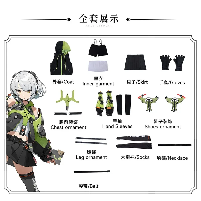 

❤2026✚ZZZ Anby Demara Cosplay Costume Full Set Outfit Uniform Prop Zenless Zone Zero Anby Demara Cosplay Costume Gentle House M◀