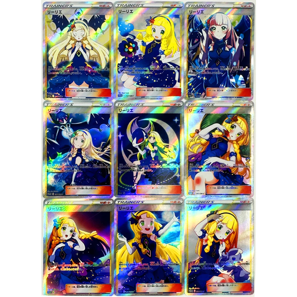 Anime Pokemon DIY ACG Iono Haruto Aoi Lillie Lusamine Rainbow Flash Boy Game Toys Collectible Cards Christmas Birthday Gifts