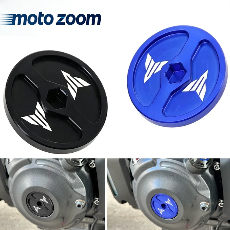 

CNC Aluminum Motorcycle Oil Filler Cup Cap Engine Oil Plug Screws Cap FOR Yamaha FJ09 FZ09 FZ07 MT07 MT09 Tenere700 Tracer700