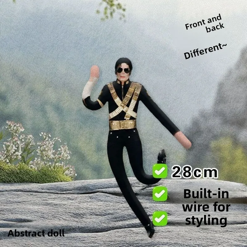Cute Michael Jackson Abstract Wire Skeleton Doll 28cm Poseable Action Figure Retro Music Idol Ornament Collectible Toy Gift Fans view 3