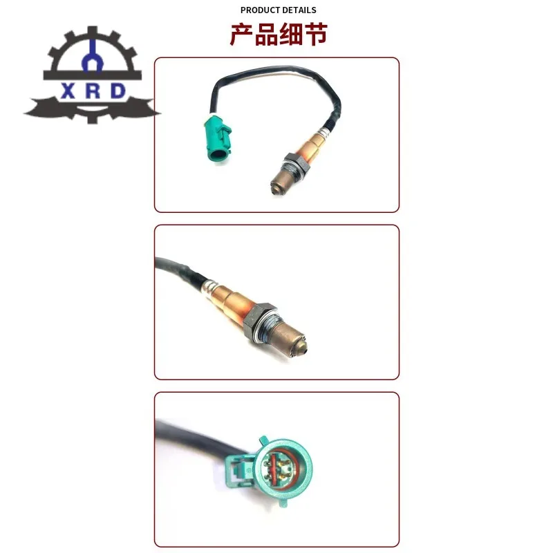 

Датчик кислорода (лямбда-зонд) для Ford Focus 2012- (OEM 3M51-9F472-DCG, 3M519F472DCG, 3M51-9F472-DC, 3M519F472DC) - 1 шт.