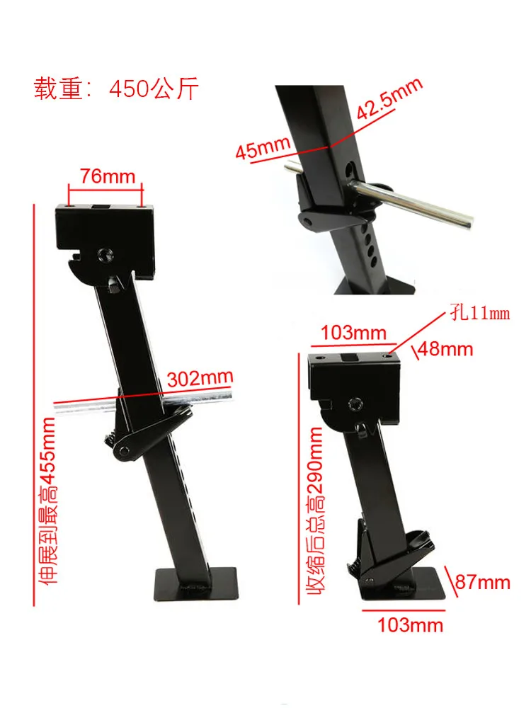 Trailer RV Accessories Hand Jack Parking Support Frame Manual Mechanical Lifting Outrigger Handle