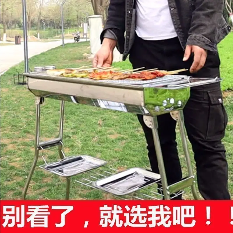 グリル家庭用、バーベキューグリル屋外カーボンバーベキューストーブ、厚みのある無煙炭棚バーベキュー用品ツール