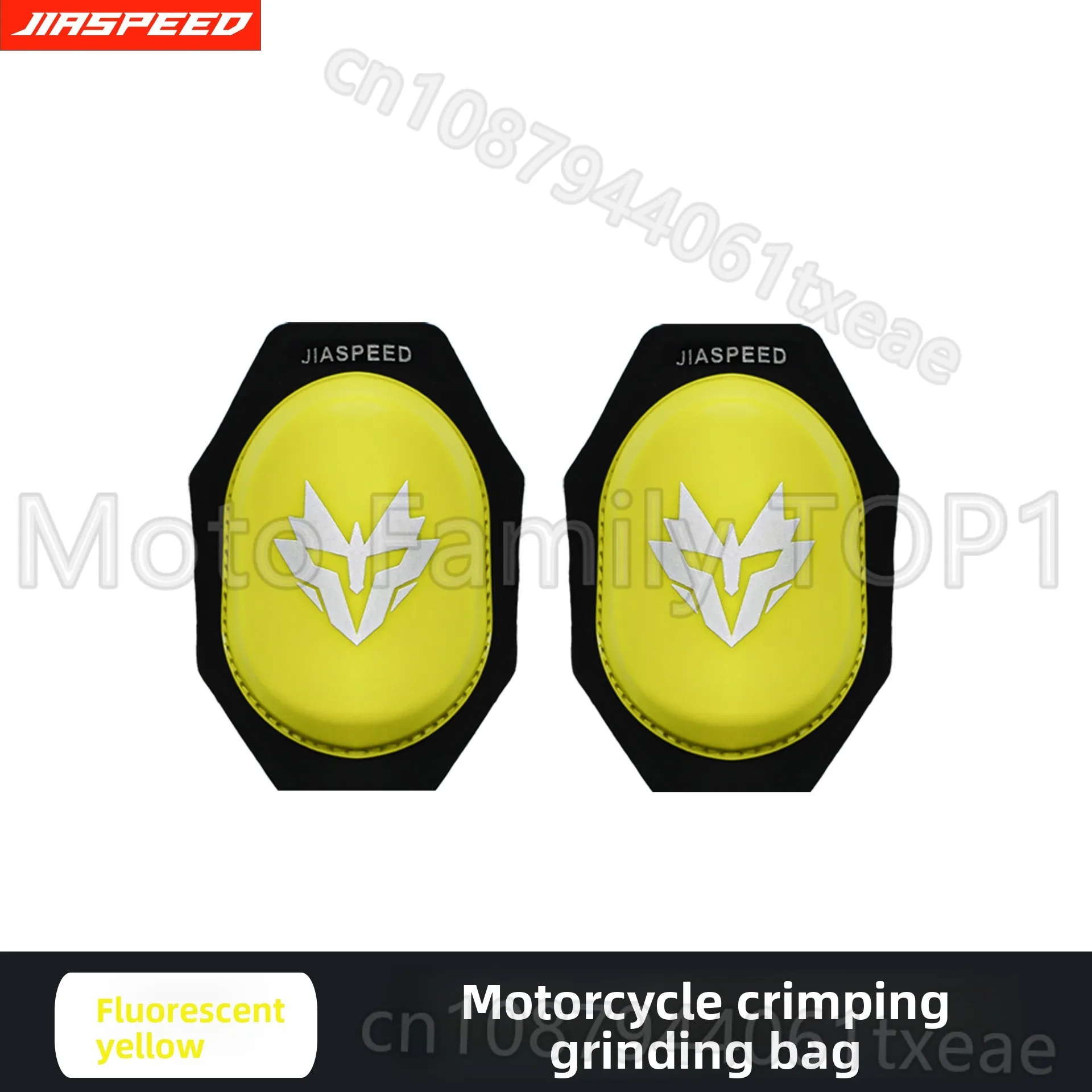 Knight Road Racing Knee Pads Knee Grinding Bag Motorcycle Equipment Bending Protector One-piece Leather Jacket Grinding Bag