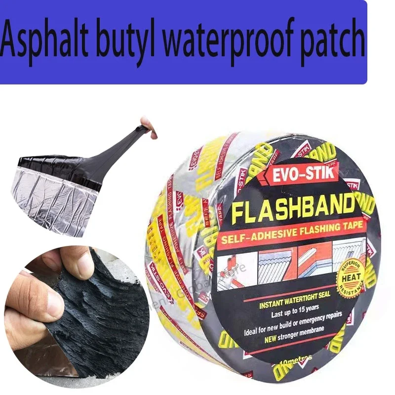 سوبر شريط مقاوم للماء ارتفاع درجة الحرارة المقاومة الألومنيوم احباط شريط أسفلت سقف جدار بركة الكراك القناة إصلاح مختومة الأشرطة الذاتية