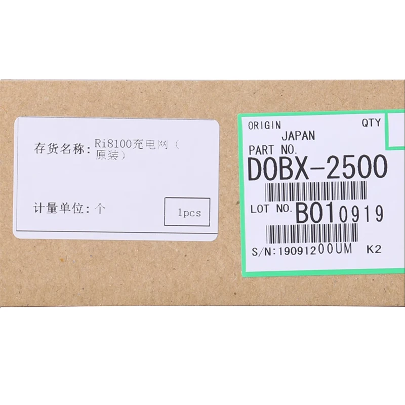 DOBX- 2500 D179-2224 Original New Charging Grid Charging Wire for Ricoh PRO 8100 8110 8120 8200 8210 8220 8310 C651 C751