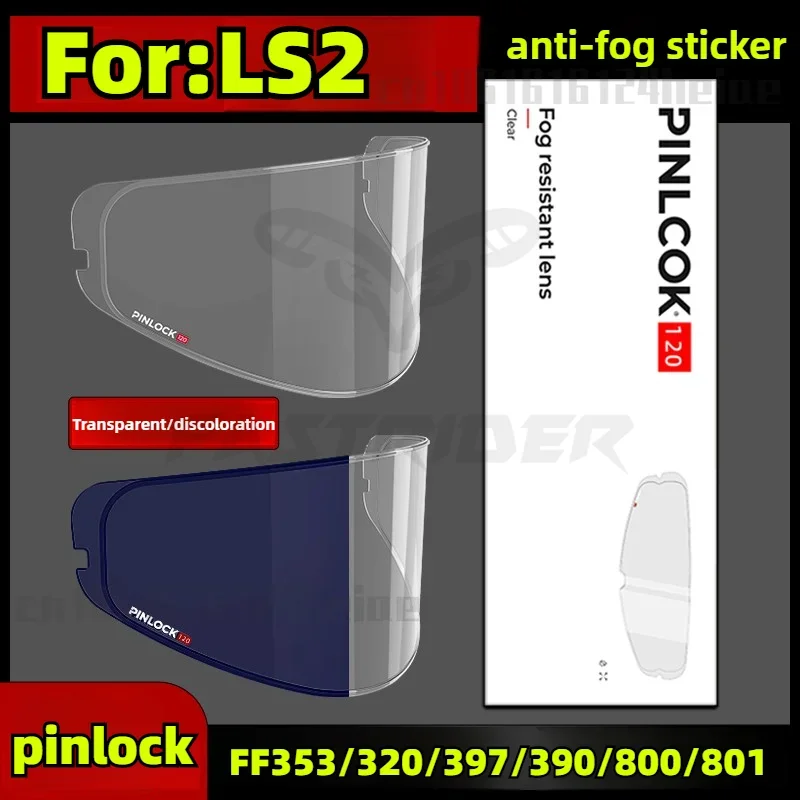 LS2 FF353/320/397/390/800/801 helmet clear anti fog sticker Sun protection LS2 color changing anti fog sticker helmet pinlock