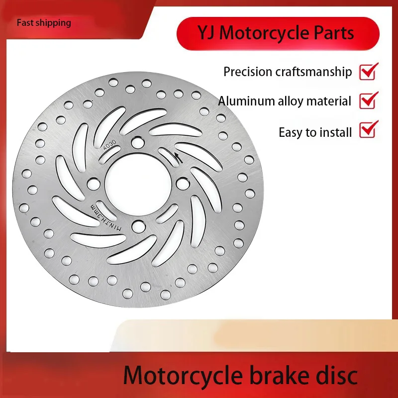 Motorcycle Brake Disc – Thai-Style 