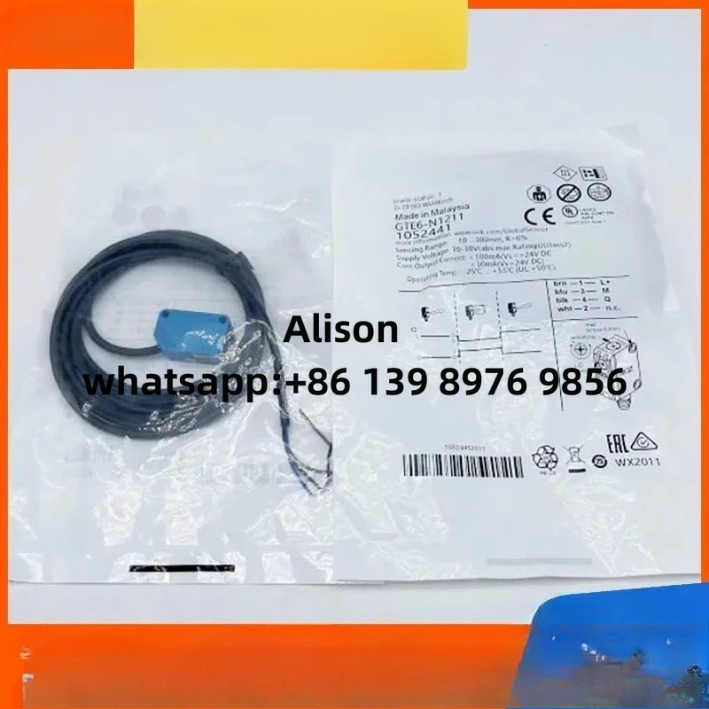 Infrared photoelectric switch GSE6-P1212 GSE6-P1111 GL6-N1111 GTB6-N1212 GTB6-P1212 GTB6-N1211 GTB6-P1211 GTE6-N1212 GTE6-P1212