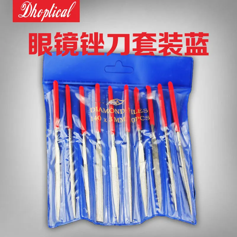 مجموعة أدوات ملف النظارات الضوئية أداة إصلاح النظارات 10 قطع بواسطة Dhoptical #3