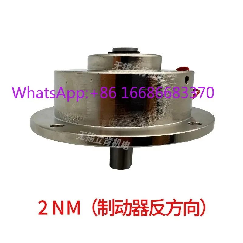 Micro Dual Axis Clutch Single Axis Brake Tension Controller for Printing Machine