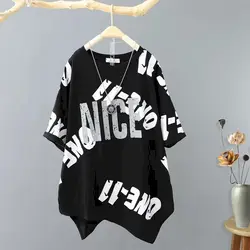 Fashion 100% Cotton T Shirt Women Literary Letter Print Short-sleeved T-shirt Women's Irregular Hem Bottoming Shirt Loose Summer