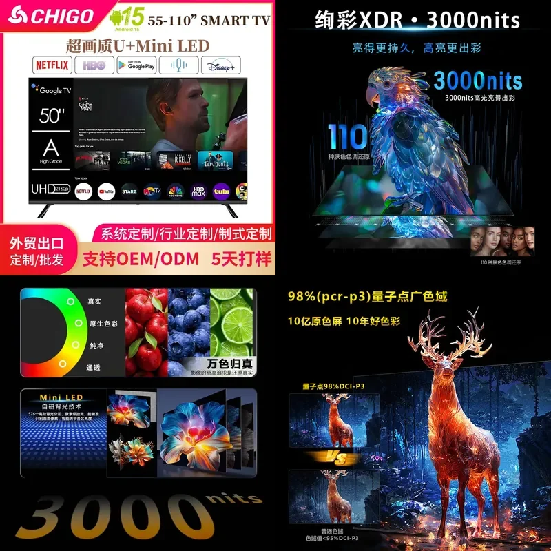 for Export European TV High Color Gamut 65 inch MiniLED Smart LCD Ultra thin 75 85  Mural 