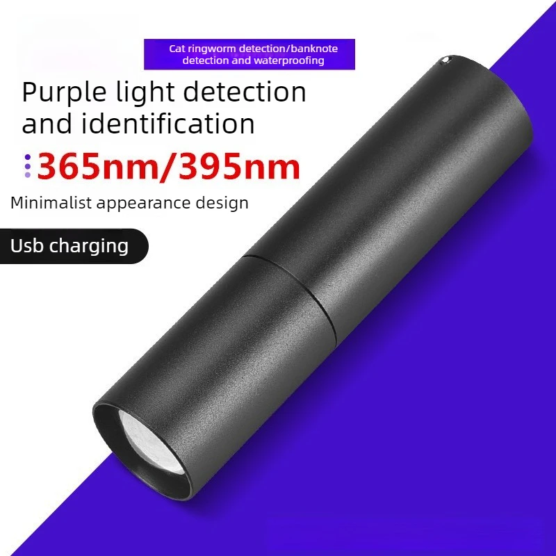 Compact UV Purple Flashlight Pen Ultraviolet Detector For Plate Ink Currency Cosmetic Fluorescent Test