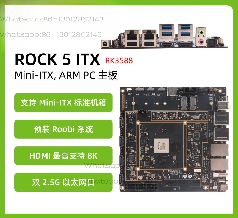 ROCK5 ITX RK3588 development board, octa-core CPU Mini-ITX main board