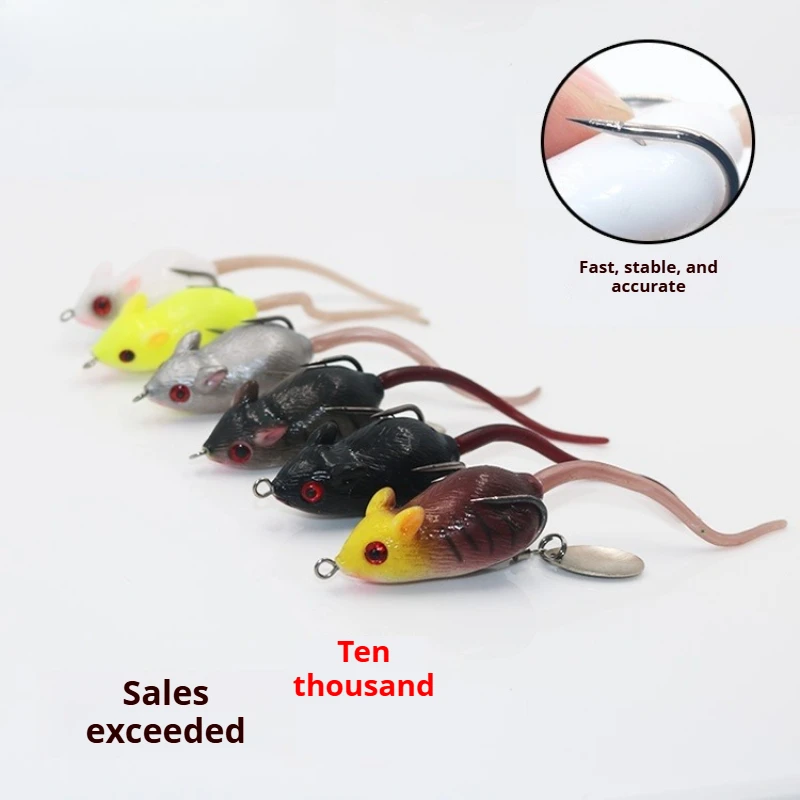 

5PCS Bionic Frog Mouse Soft Lure Set 4.5cm 10.5g Freshwater Fishing Baits for Snakehead Black Bass Angling Gear