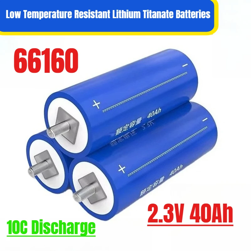 

2.3V 40Ah Battery 66160 10C Discharge Low Temperature Resistant Lithium Titanate Batteries