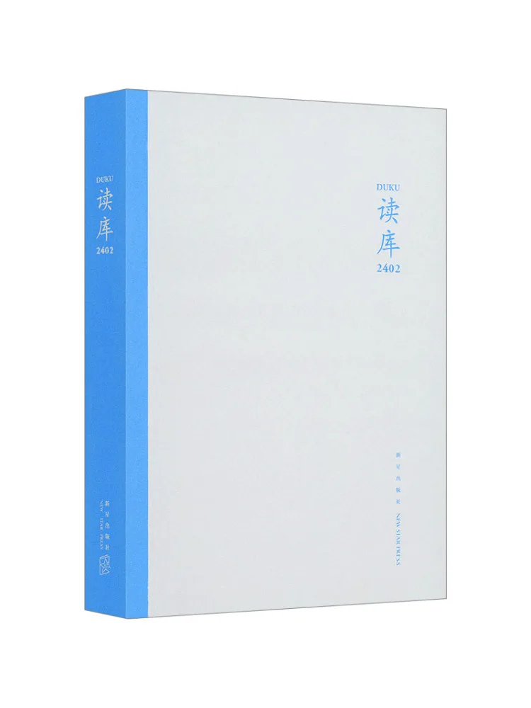 

Book-Winshare Duku 2402