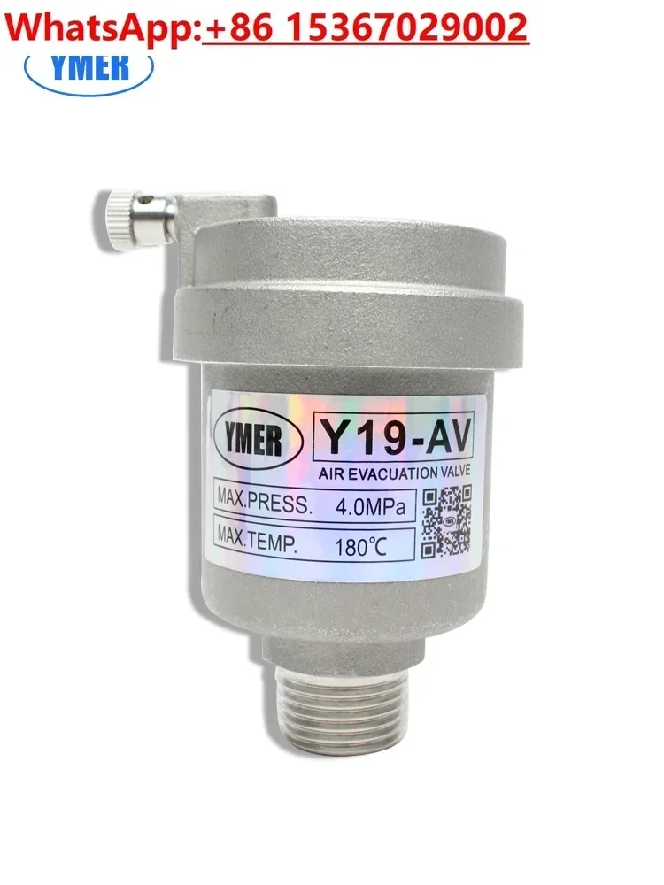 

All stainless steel 304 heating automatic exhaust valve float valve