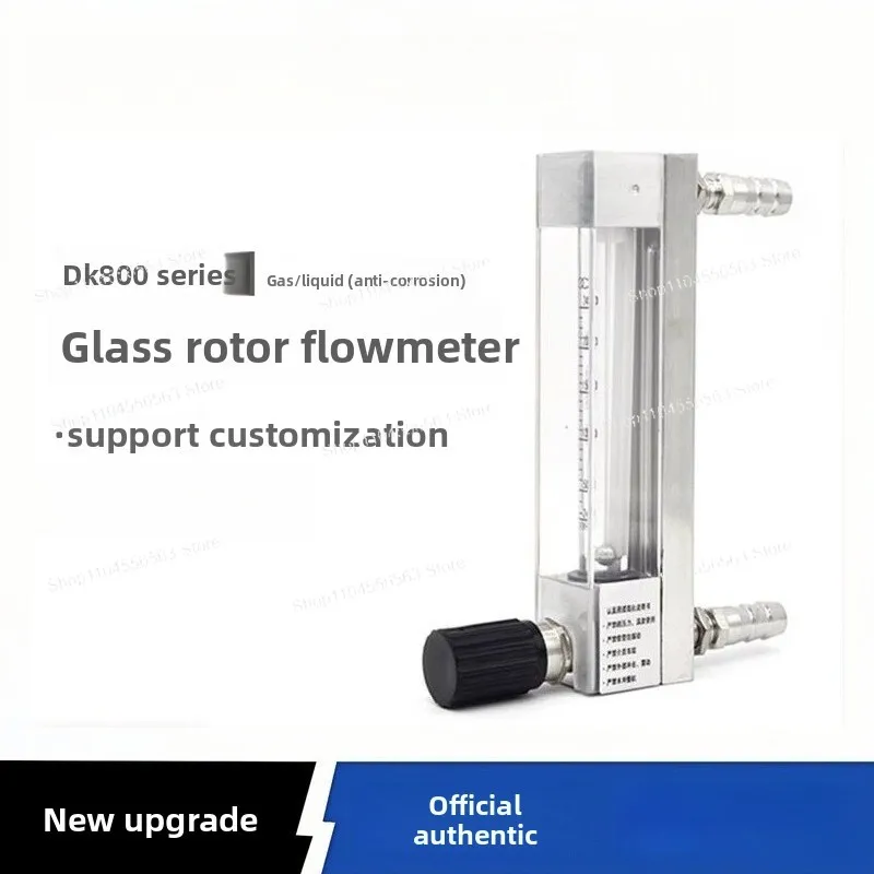 DK800-6 Water Flow Meter Glass Tube Rotameter Variable Area Flowmeter for Industrial Purified Water Chemical Liquid Flow Meter w