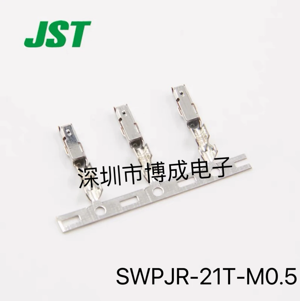 20 pieces JST connector, new, original, 100%, SWPJR-21T-M0.5