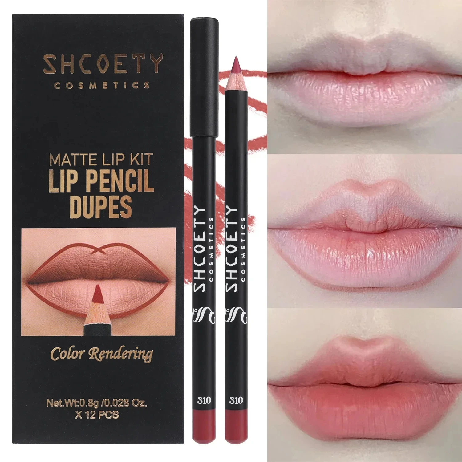 مجموعة تحديد الشفاه متعددة الألوان مكونة من 12 قطعة، مكياج شفاه طبيعي عاري يعزز لون البشرة، كوب غير لاصق، سهل الاستخدام