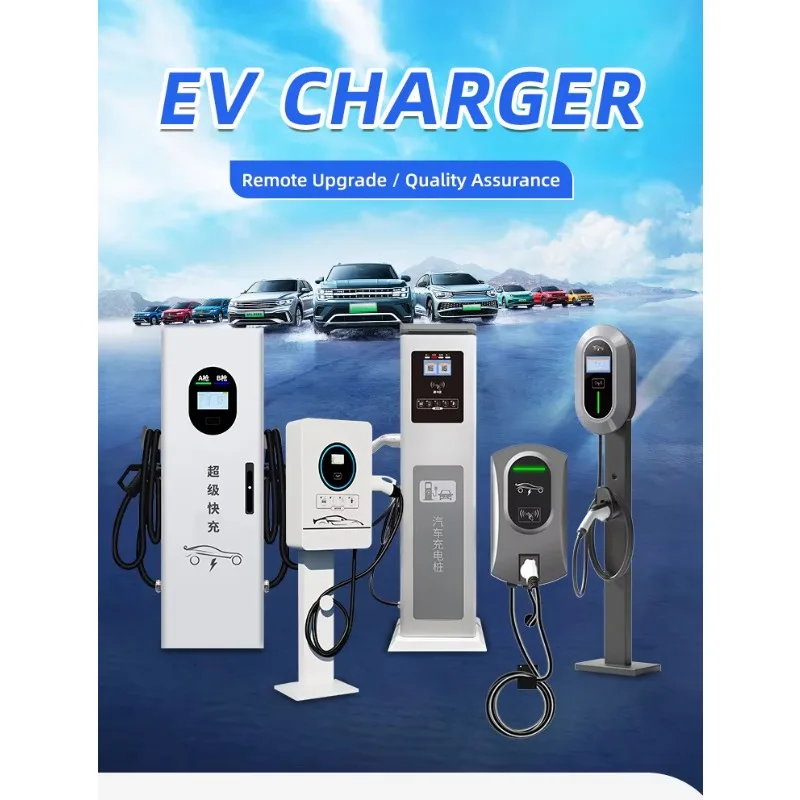 60kW DC Fast Charging Pile CCS2 EV Charger Commercial Station with RFID OCPP for Fleet Management