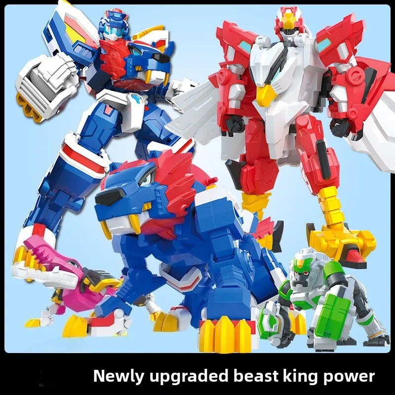 ミニシークレットサービス、ビーストキングパワーメカアニマルフォーム変形、安全素材、男の子向け知育玩具