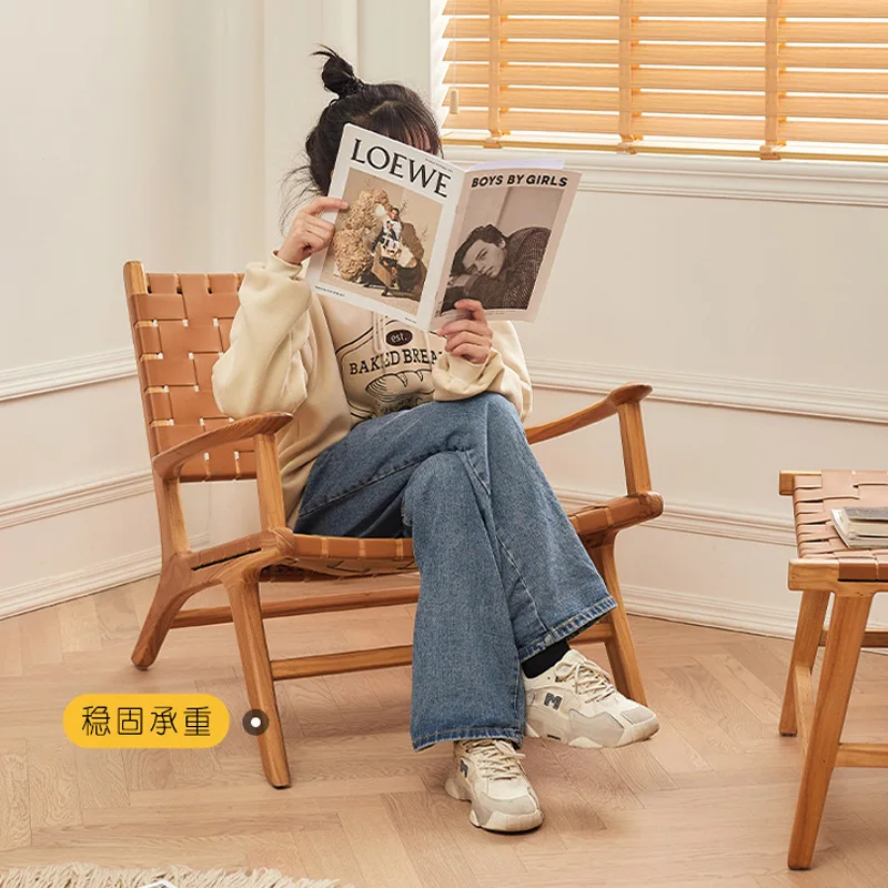 Reading chair, Japanese style solid wood saddle leather lounge chair, small living room balcony, single person leisure