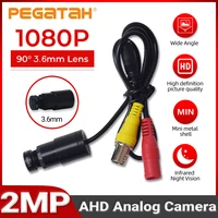 PEGATAH 2MP 1080P Mini AHD cámara con cable Coaxial analógico con visión nocturna infrarroja antiinterferencias baja iluminación para respaldo
