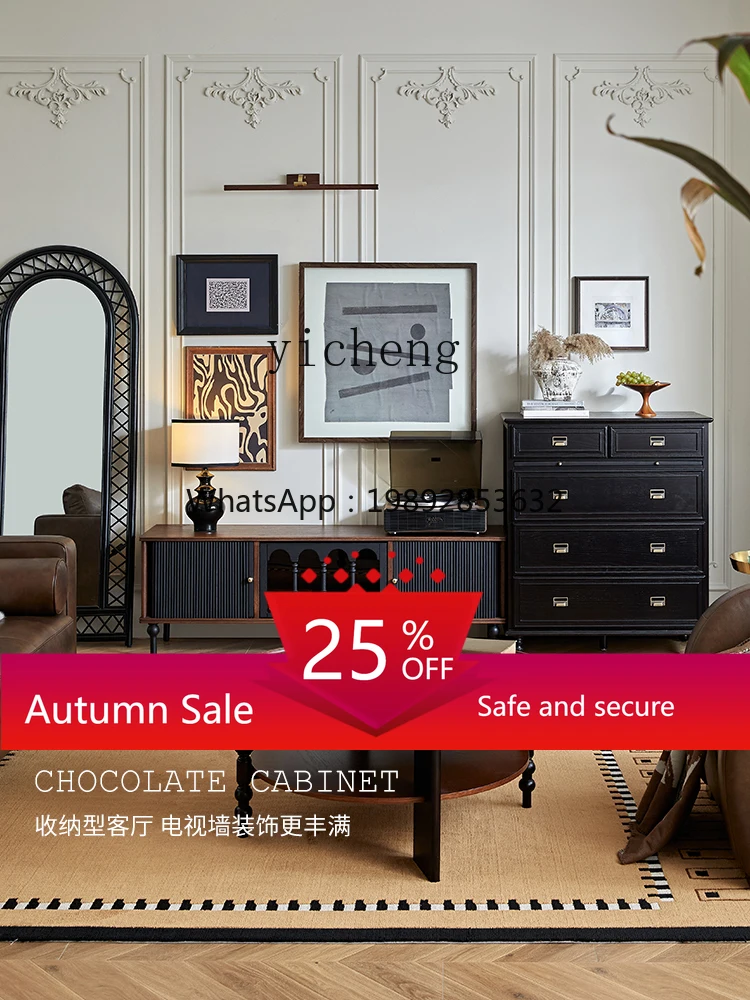 

Bedroom Living Room Wall Storage Cabinet Chest of Drawer Tailstock Storage