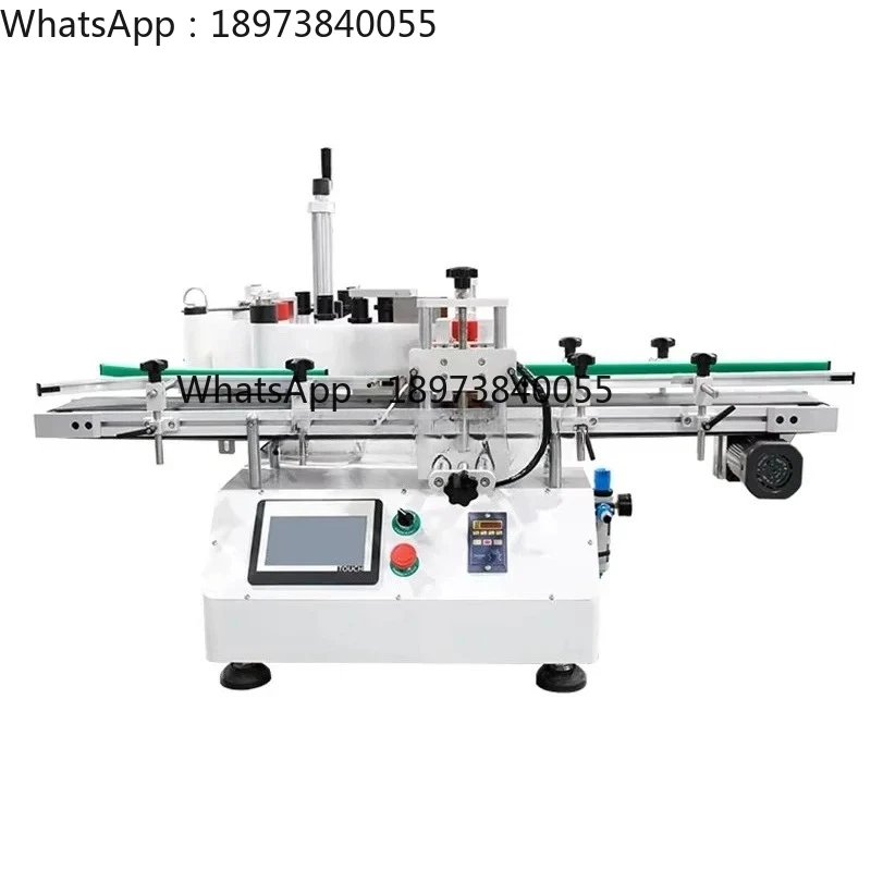 2026-High Speed Round Container Labeling Machine-Polyvinyl Chloride Belt Conveyor with Anti-Slip Bottle Fixing