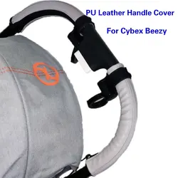 Juste en cuir pour poignée de poussette Cybex Beezy, housse de protection, accessoires de poussette pour bébé