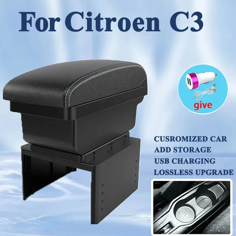 

Для Citroen C3 AircrossI2017 2018 2019 2020 2021, автомобильный подлокотник, ящик для хранения с USB автомобильными аксессуарами
