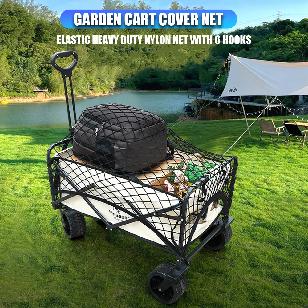 

Wagon Cargo Net for Collapsible Foldable Wagon, Beach Cart, Garden Cart Cover Net Elastic Heavy Duty Nylon Net with 6 Hooks