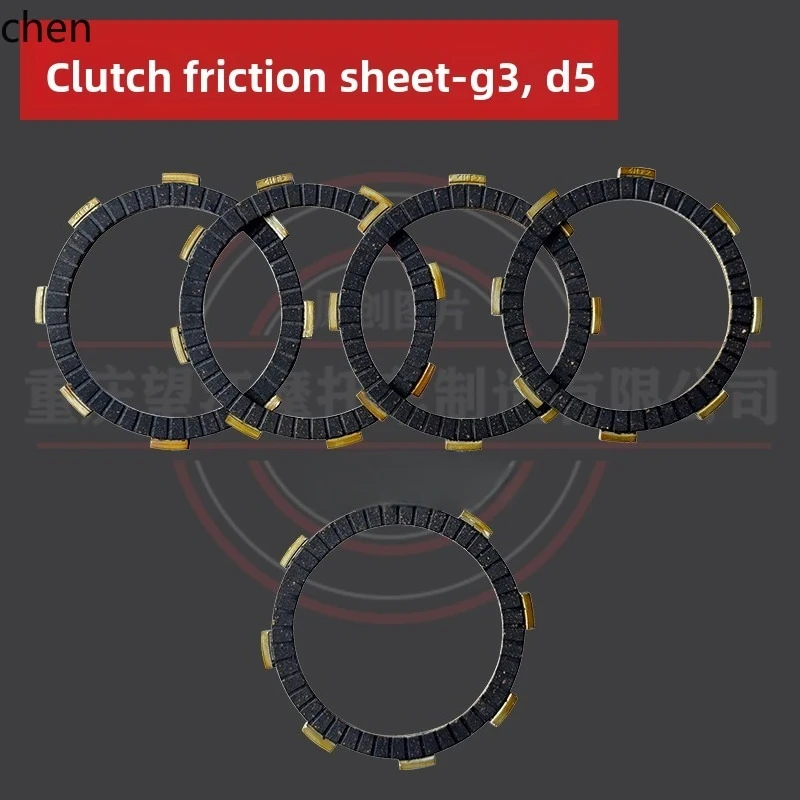 

ZMLG3 Clutch Assembly retro Motorcycle Accessories