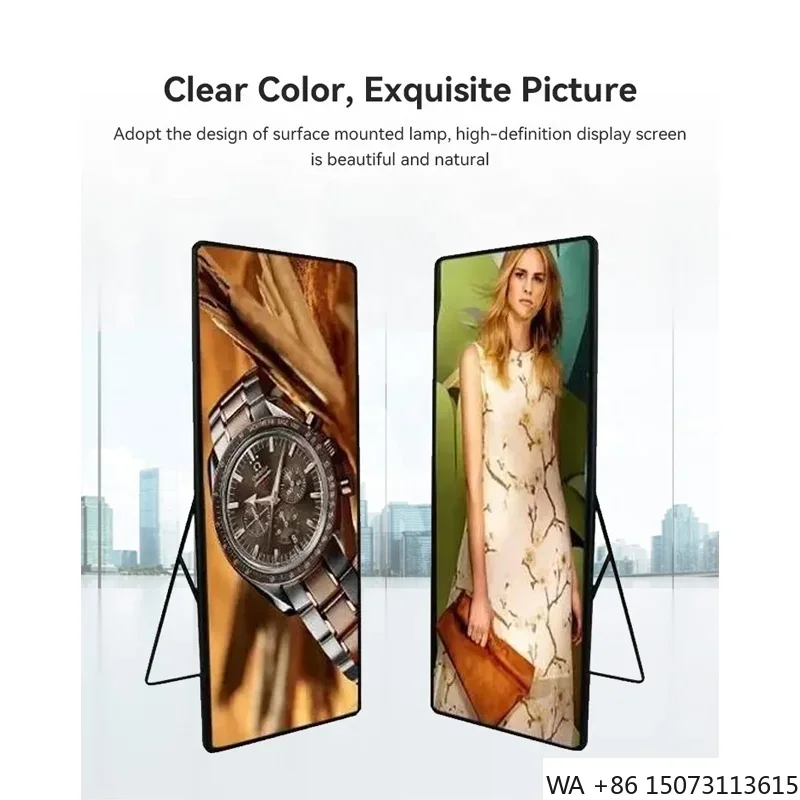 

Floor Standing LED Poster Display High Brightness Full Color Supermarket Advertising Screen