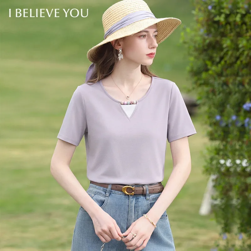 I BELIEVE YOU Purple Double-sided Cloud Cotton T-Shirt Summer Beaded Fake Two Piece Short Sleeve Elegant Casual Top 2262016467