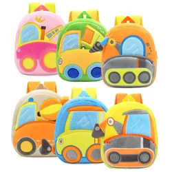 Engineering Vehicle Cute Kids Backpack Digger Plush Toddler Backpack Baby Bags for Boys Girls Aged 2-4 Kindergarten Schoolbags