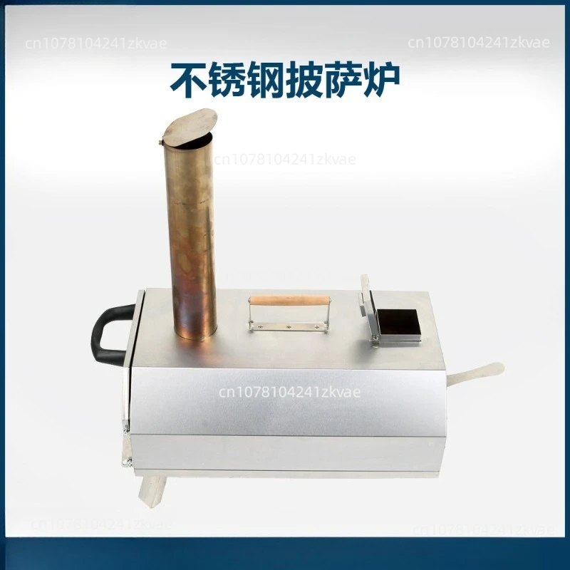 Portable Granular Pizza Oven Rotating Outdoor Firewood Oven Stainless Steel Pizza Oven