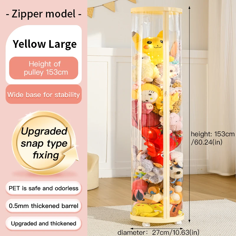 Transparent Doll Storage Box Plush Toy Circular Organization DIY Zipper Storage Tube Children's Toy Organizer Kid Christmas Gift image 3